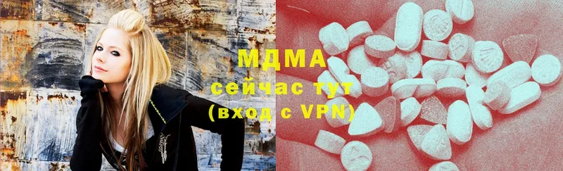 как найти наркотики  МЕГА ТОР  MDMA crystal  Нефтегорск 